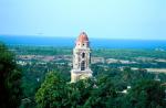 Trinidad travelogue picture