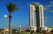 Modern Tripoli