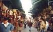 Tunis travelogue picture