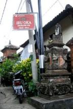 Ibu Oka Warung Babi Guling Ibu Oka Warung Babi Guling