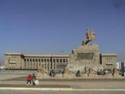 Suhbaatar Square