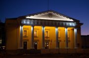 Townhall
