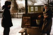 Vitebsk travelogue picture