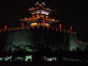 City Wall at Night