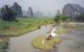 Yangshuo travelogue picture