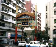 One of several friednship gates in Chinatown One of several friednship gates in Chinatown