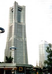 Landmark Tower