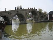 View of 70 meter long Raibbow bridge build in 1571