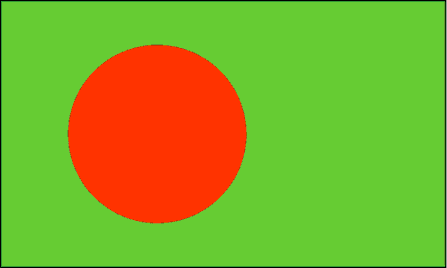 Flag of Bangladesh
