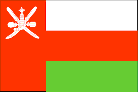 Flag of Oman