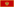 Montenegro - flag