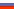 Russia - flag