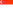 Singapore - flag