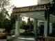 Chateau Des Pyramides Hotel