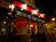 Clarke's Restaurant