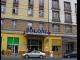 Hotel Polonia 3*