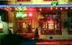 Jo Federigo's Restaurant and Jazz Club