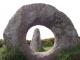 Men-an-Tol