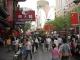 Nanjing Road