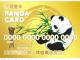 Panda Card