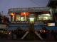 Pokhara cybercafe