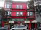Red Victorian Bed, Breakfast & Art