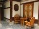 Seoul Guest House