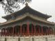 The Confucius Temple