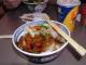 Yoshinoya No. 12-13, G/F, Concord Bldg,