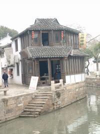 Going to Tongli