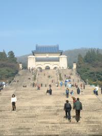 Sun Yat Sun Mousoleum