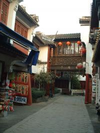 My Favourite Town Tongli