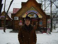 Sakhalin Island is SKASKA!!!