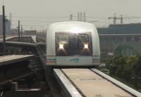 431 km/h on the magnetic pillow...
