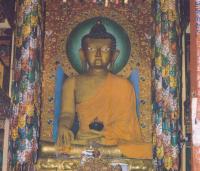 Tawang Monastery
