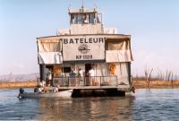 Lake Kariba