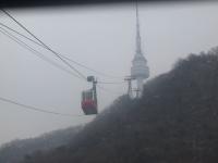 Daegu/Taegu