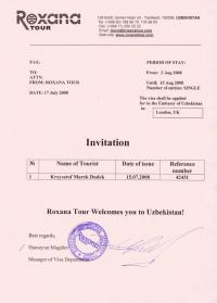 Uzbek Visa - first step complete