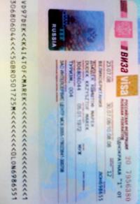 Russian Federation - visa obtained!