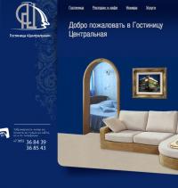Russian Federation - Siberia Hotels Booking Failure