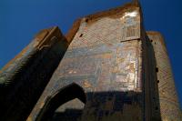Shakhrisabz (Uzbekistan) - hot UNESCO site