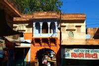 Jodhpur (Rajasthan)