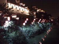 Nanjing (CN) - city that was China's capital six times!