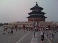 Beijing (CN) - just arrived