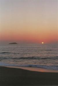 Coffs Harbour