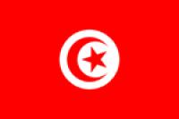Tunisia - country number 129, about to arrive!