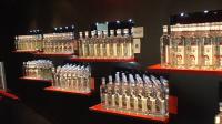 Bacardi Rum Factory
