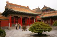 Second Forbidden City