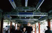 A weekend in China