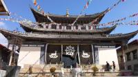 The mythic Shangri La
